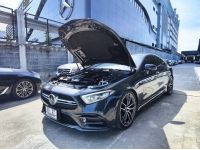 2020 Benz CLS 53 AMG 4Matic รูปที่ 3